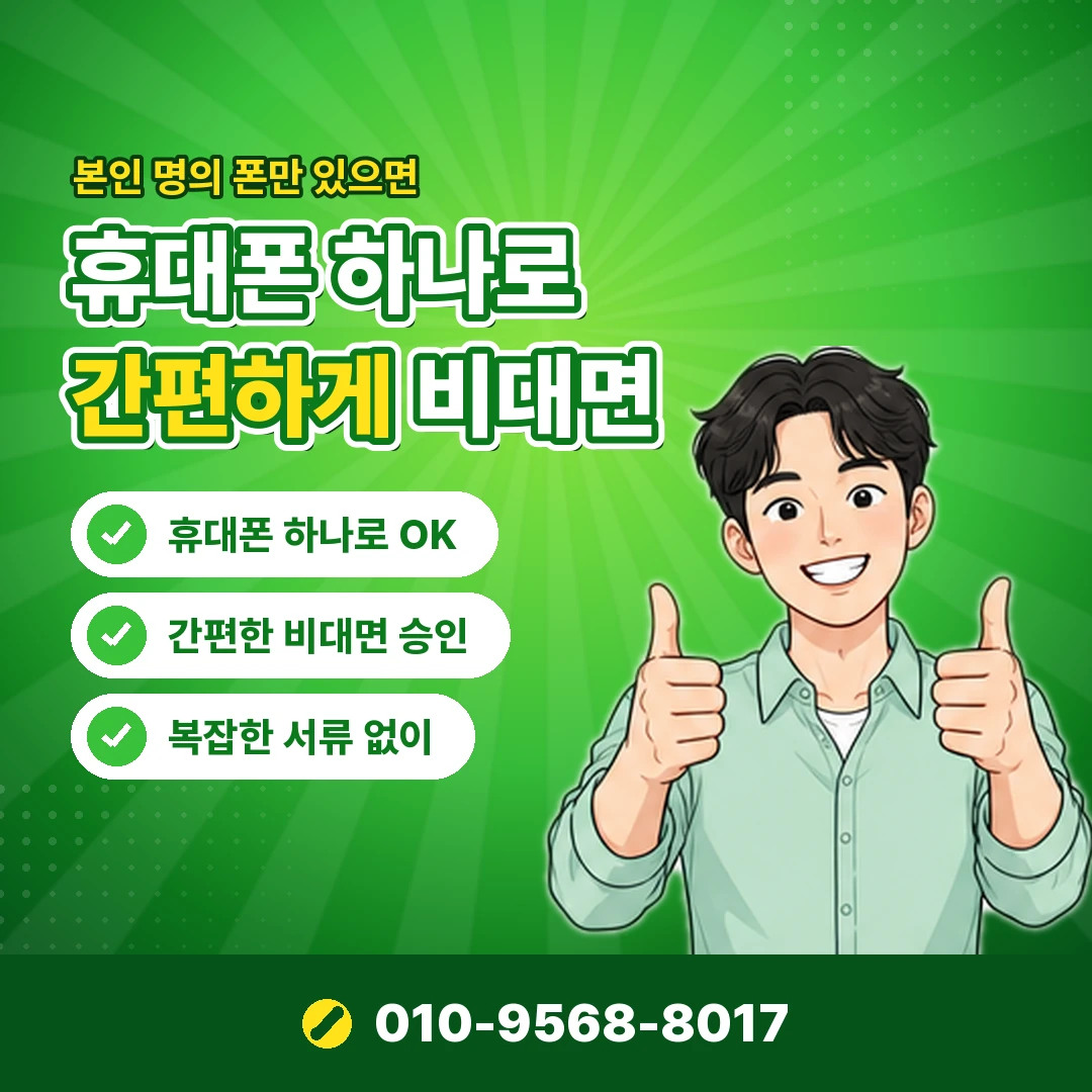 안내 카드뉴스 7